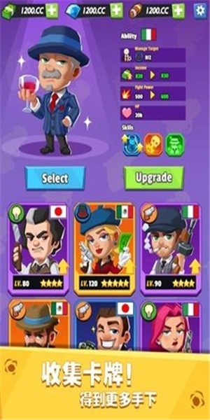 Idle Mafia(úڰ)V1.6.3 ׿