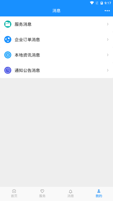 CCǻ԰v1.1.3 °