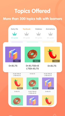 Grapest(ѼӢ)v1.3.8 °