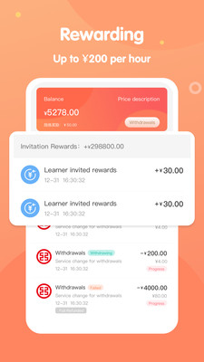 Grapest(ѼӢ)v1.3.8 °