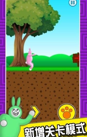 Super Bunny Man(ЦϷ)v1.02 