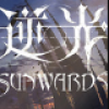 Sunwardsⰲװ