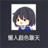 ɫ(˳Լapp)v1.4 °