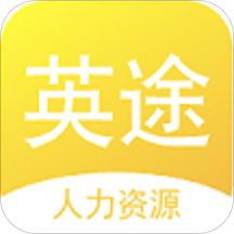 英途app(零工兼职)v1.0.1 最新版