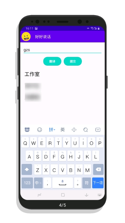 ú˵app(﷭)v1.0.3 °