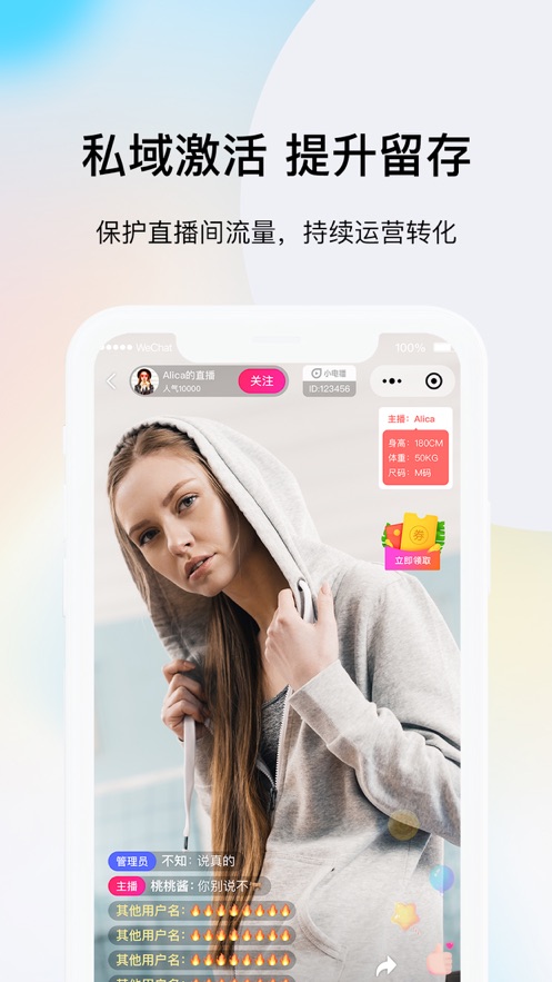 С粥app(ֱ)v2.6.1 °