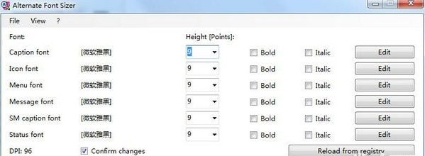 Alternate Font Sizer(Win10字体修复工具)v1.260 免费版