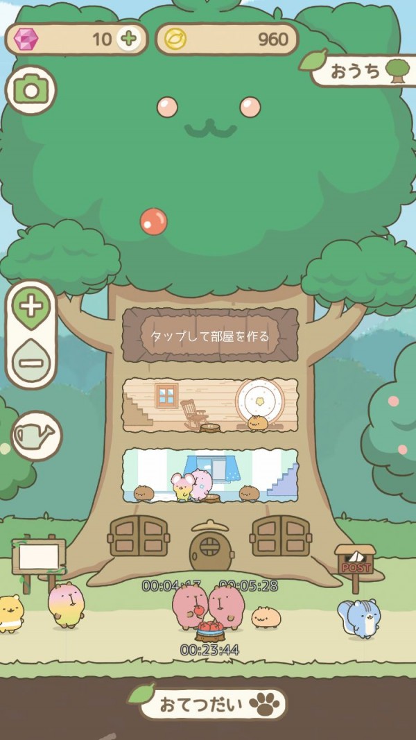 Gesshiz and treehouse(Сľ֮)v1.0 ׿