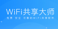 wifiȵ
