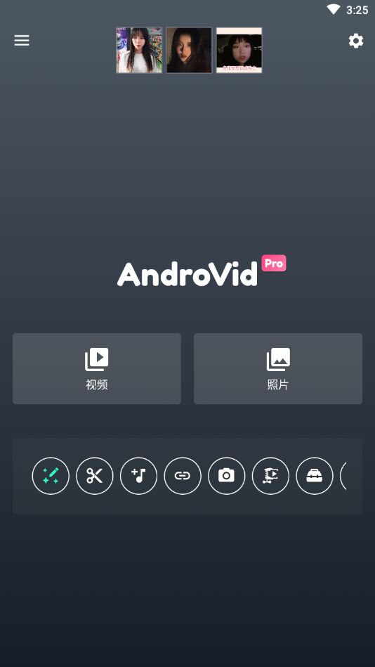 AndroVid proİv3.3.5 °