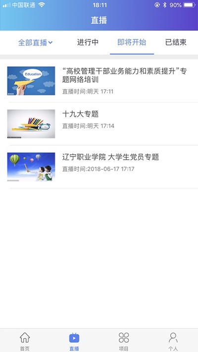 йѵappv1.0.2 ٷ