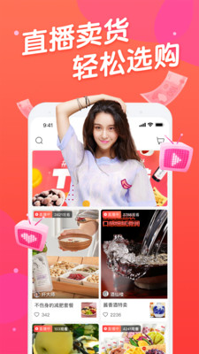 app(ֱ)v1.3.1 °