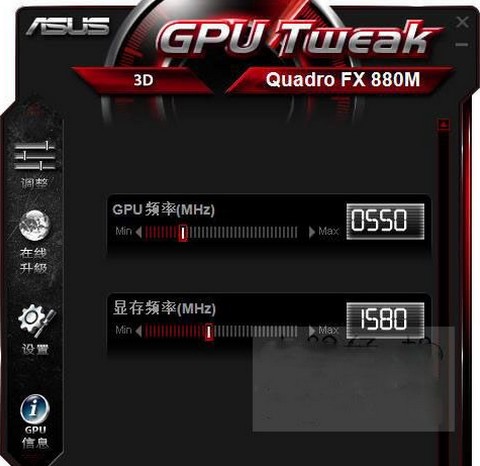 ˶ԿƵ(ASUS GPU Tweak2)v2.1.7.1 ٷİ