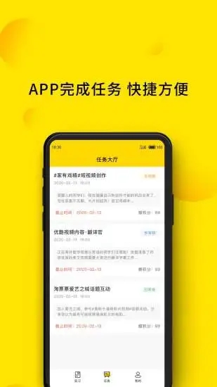 ۷Զʵϰappv1.1.0 ٷ