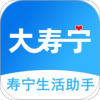 appv5.4.0 °