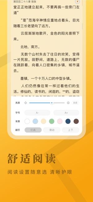 ţxٍX(qin)v2.0.9 °