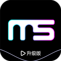 云美摄ios版v3.9.1 iPhone版