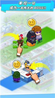 Fun Hospital(ȤҽԺƽ)v2.20.7 ޸İ