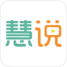 GAT口才appv1.2.1 最新版