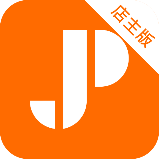 JPARK店主版v1.3.1 官方版