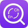 Ӣֵapp