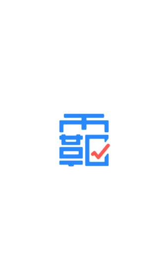 学霸口算app下载v1.6.6 手机版