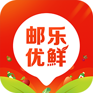 邮乐优鲜appv3.2.1 最新版