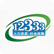 12333appv2.1.8 °