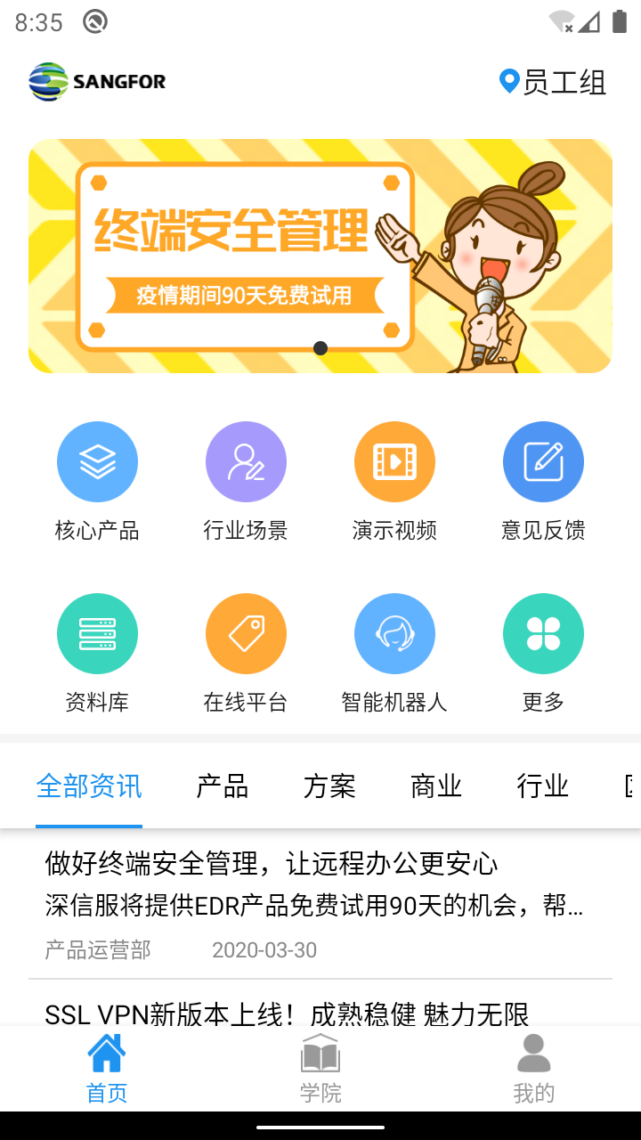 ŷappv3.3.1 ٷ