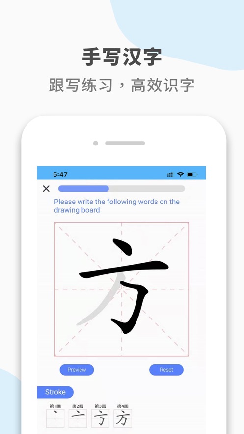 SPKChinese appv3.1.4 ׿