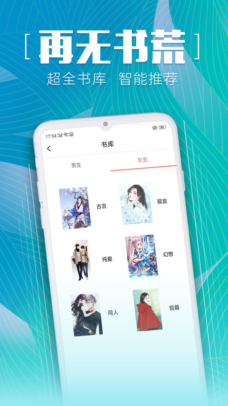 С˵appv2.2.1 ׿