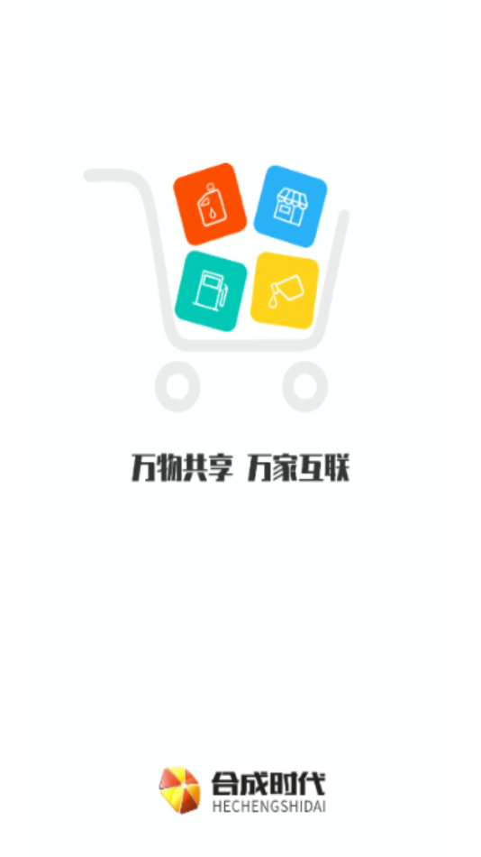 ϳʱ̼Ҷappv1.0.7 ׿