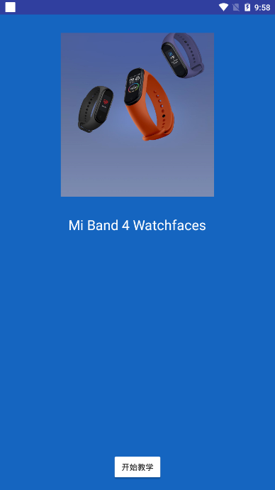 Mi Band 4 WatchfacesС4NFCֻ(Զ)v1.12 °