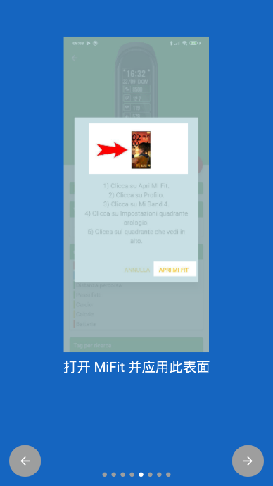 Mi Band 4 WatchfacesС4NFCֻ(Զ)v1.12 °