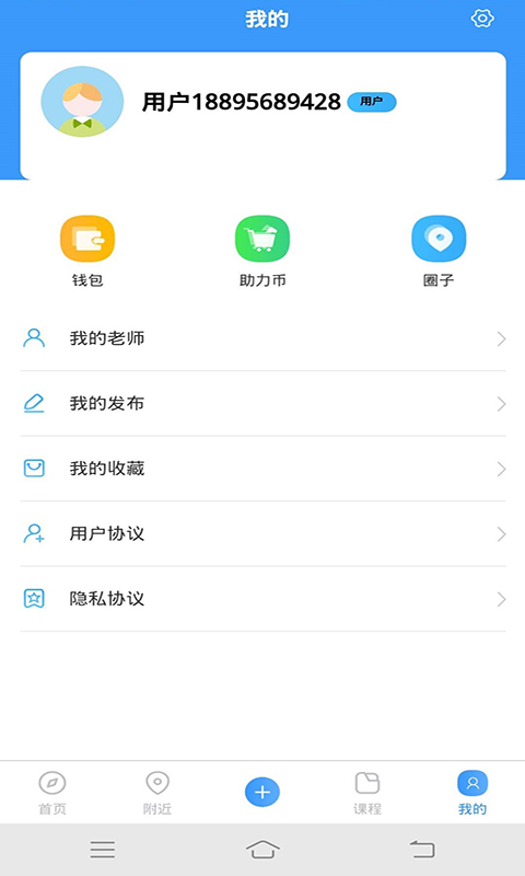 ѧv1.0.9 ٷ