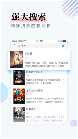 ѰѩAppv1.0.5 Ѱ