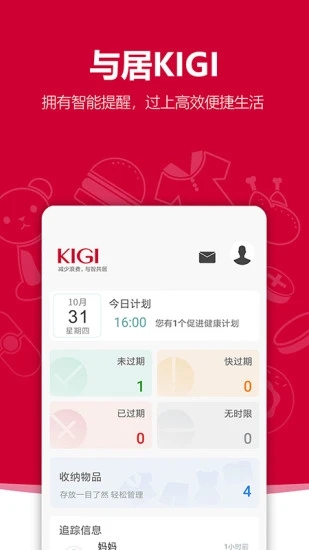 KIGIv1.5.7 °