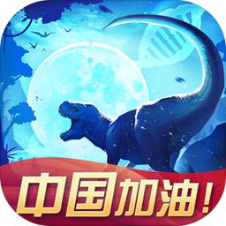 生命简史破解版v1.1.3 最新版