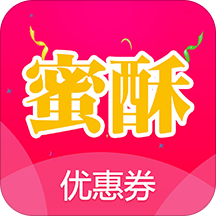 蜜酥appv2.2.1 安卓版