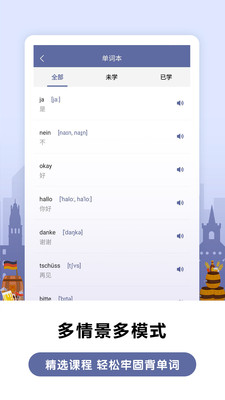 صﱳv1.4.6 ׿