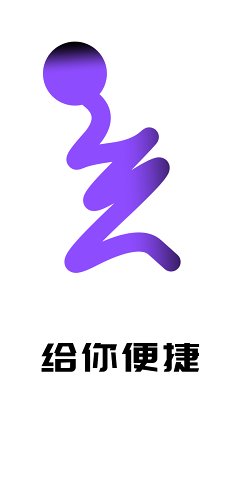 圆角图片生成器appv1.0 手机版