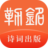 app(ʫ罻)v1.2.2 ׿°