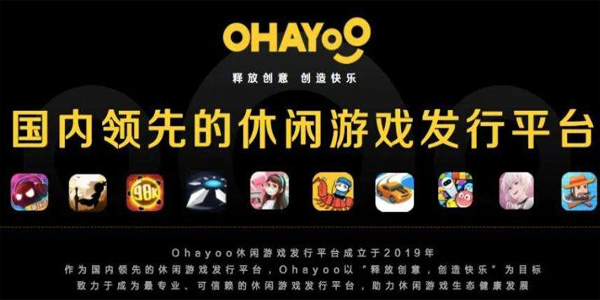 OhayooϷȫ-OhayooϷ-OhayooЩϷ