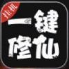 һv1.5 °