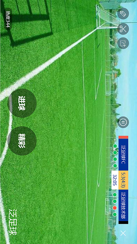 ͨappv1.6.1 ٷ°