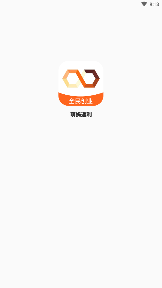 践v1.3.3 ׿°