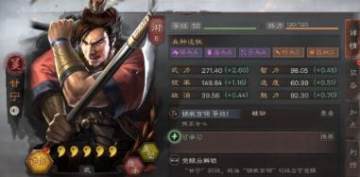 ����־ս�԰����ս����ôѡ�� ����ս��������Ƽ�