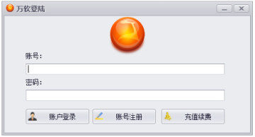 ����ƽ̨(�߱�׬Ǯ)