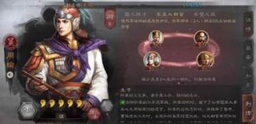 ����־ս�԰����ս����ô���� ���ս�����������Ƽ�