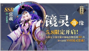 ɽ�����������Ե����� ɽ�����������Ե�淨